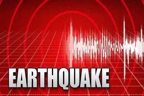 6.1-magnitude earthquake hits Afganistan