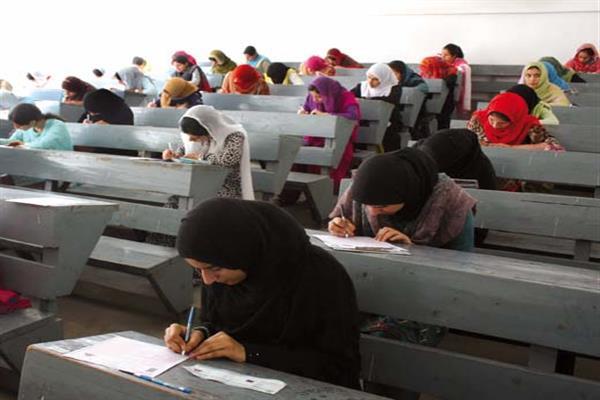 KAS (Mains) exams from Feb 15th
