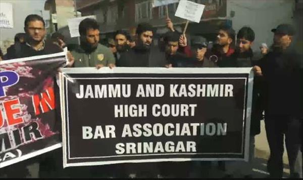 JKHCBA protests against Kashmir’s ‘grim situation’