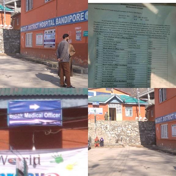 GP Fund fake accounts: Govt attach 3 BMO's, 17 others in Bandipora