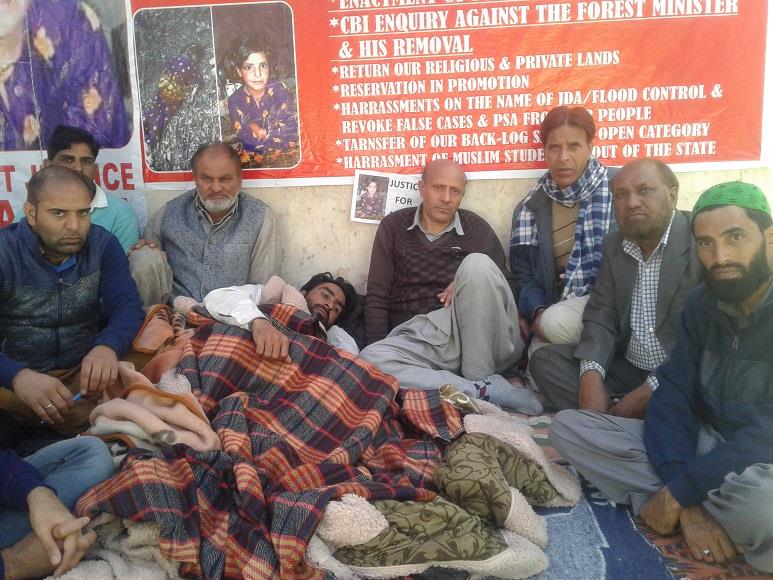 Er. Rasheed participates in sit-in seeking justice for Aaasifa at Press Club Jammu