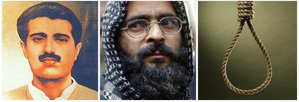 JRL appeals for shutdown on 9th, 11th Feb