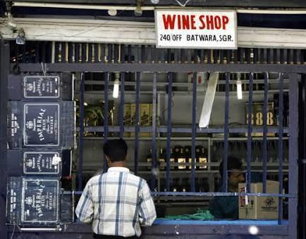 After pandemonium in LA the bill on liquor ban introduced for consideration