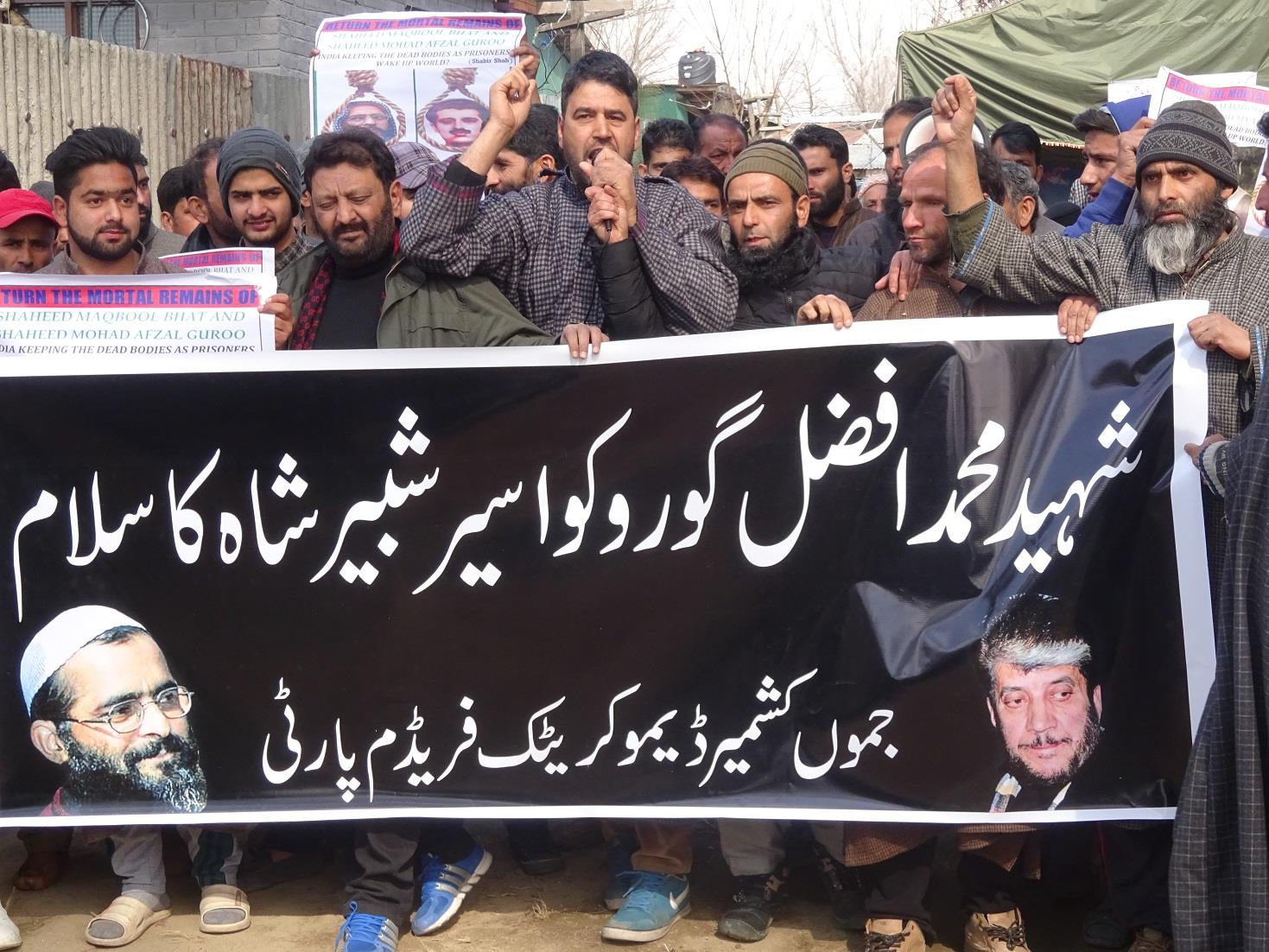 JKDFP organizes function at Sopore