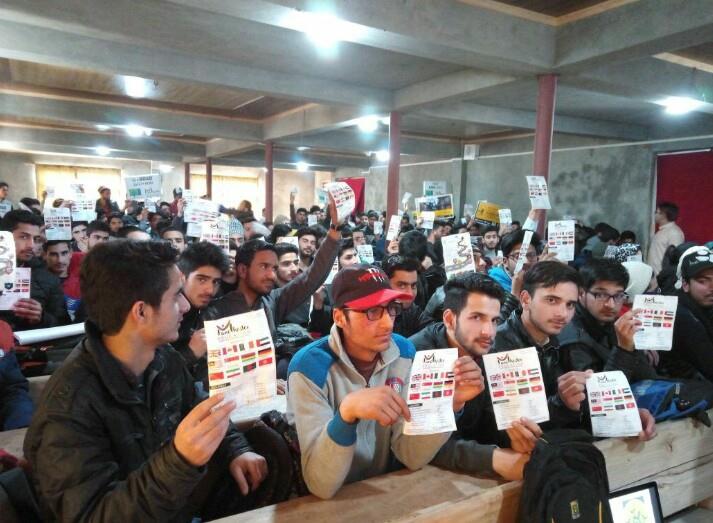 Traffic Police Srinagar organizes one day Traffic awareness programme at KIE