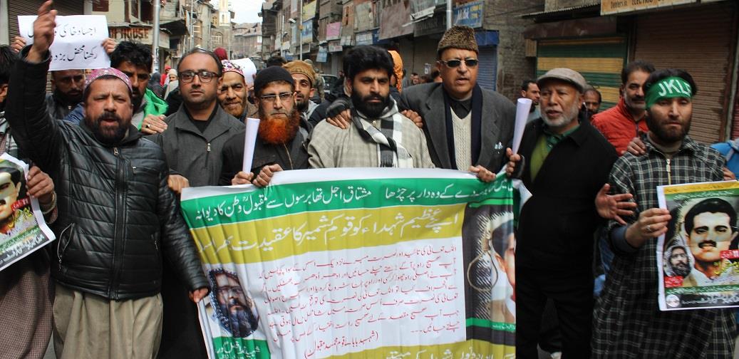 Maqbool Butt remembered on his martyrdom day: JRL