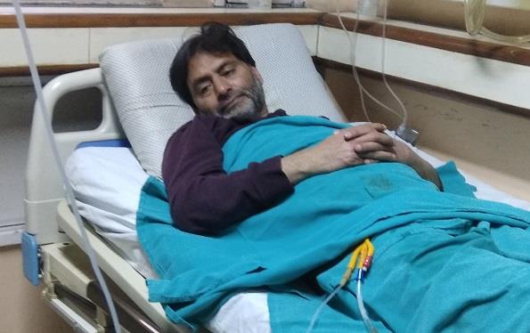 Yasin Malik admitted in SKIMS hospital