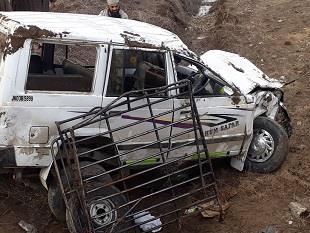 Seven women among eleven injured in Achabal road mishap