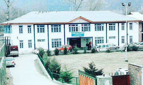 Up-gradation of PHC Sheeri