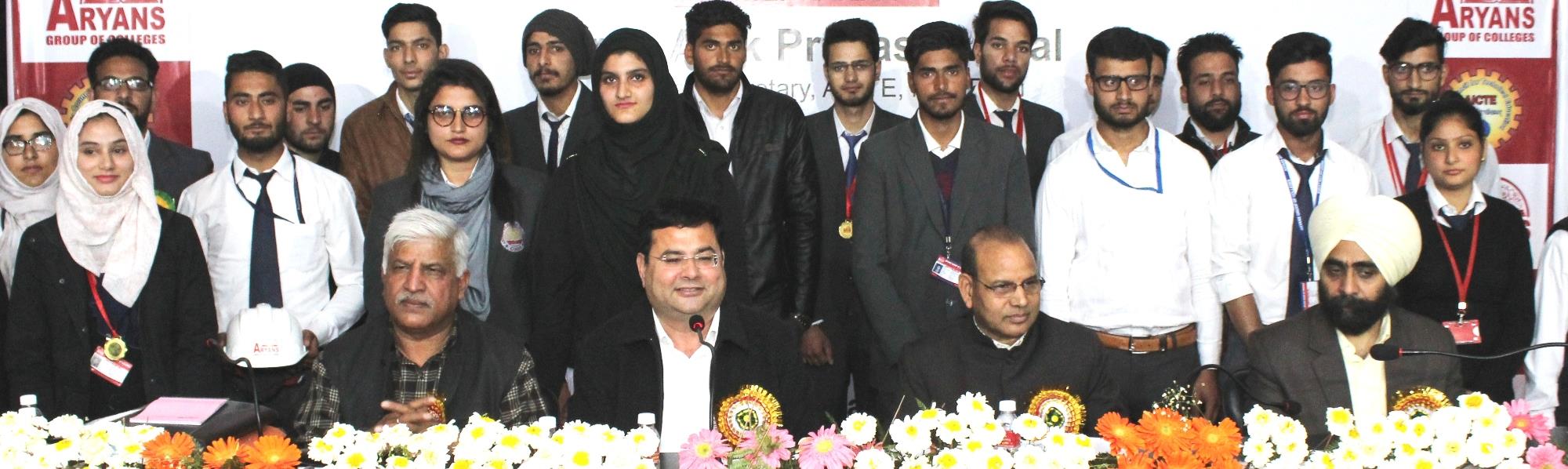 AICTE conducts PMSSS workshop at Aryans Group, Rajpura, Near Chandigarh