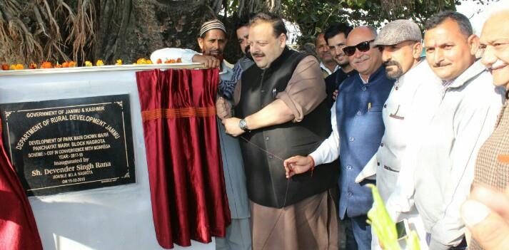 Rana for synergized, collective efforts to transform Nagrota Constituency