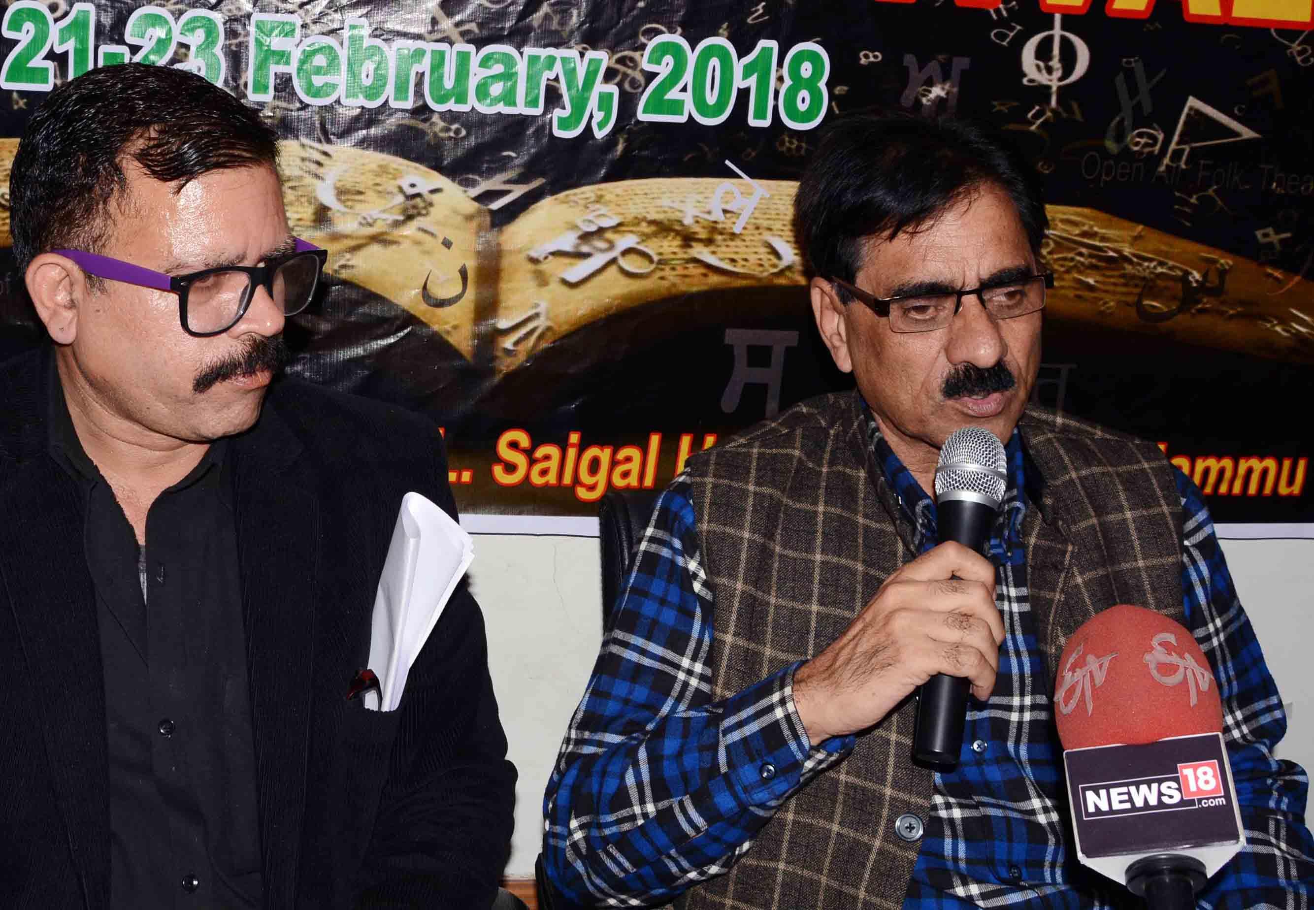 3-day JK Literary & Cultural Festival to take off on Feb 21: Aziz Hajini