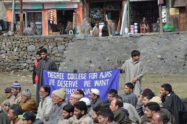 Ajas residents protest to demand Degree College