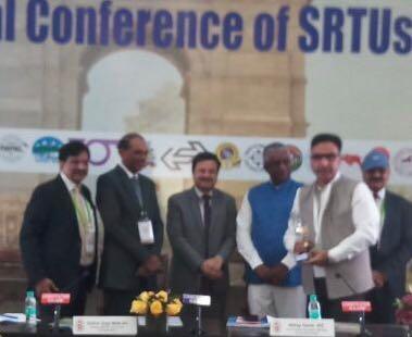 JKSRTC conferred with National award