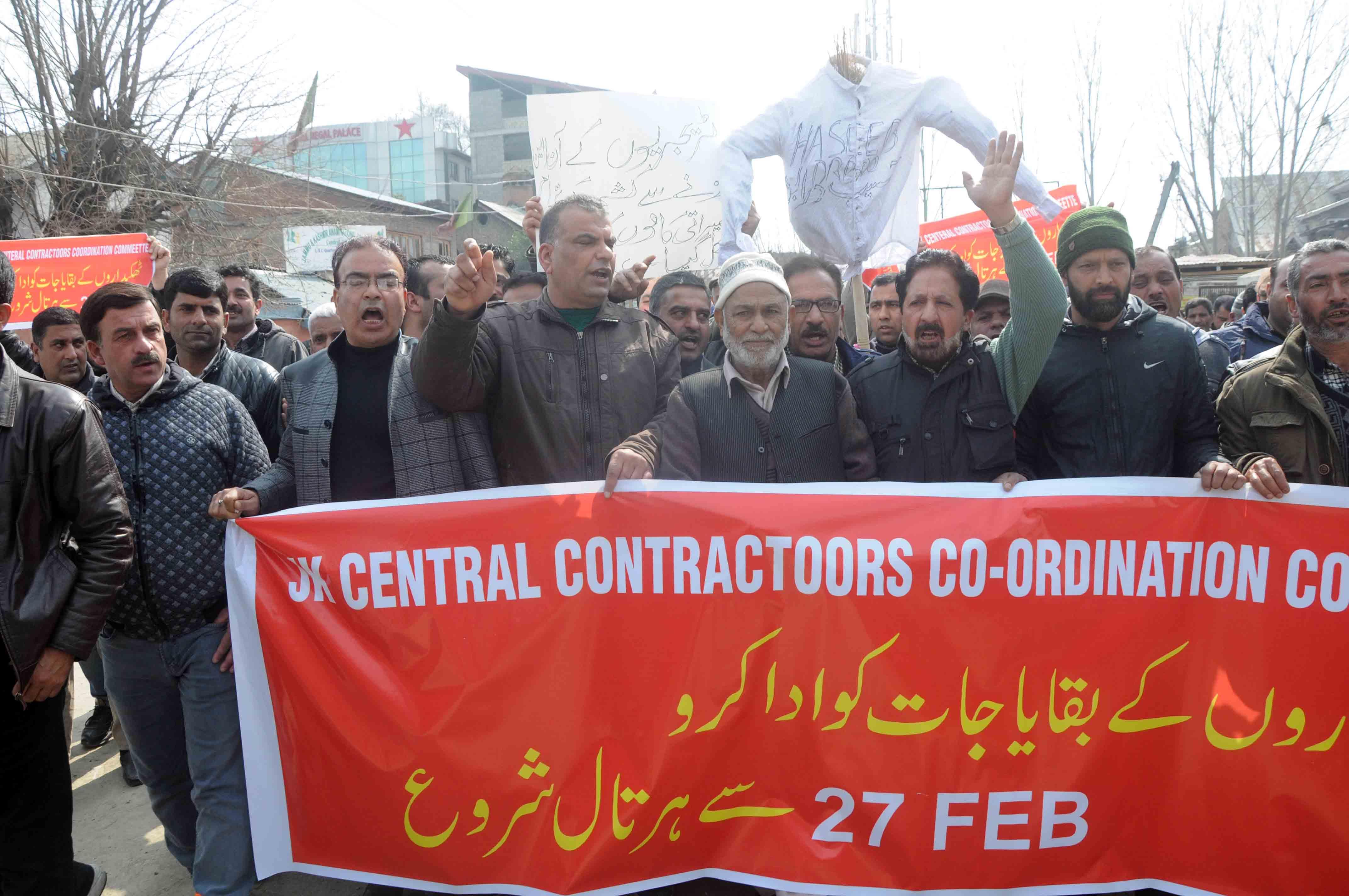 Contractor’s protest march foiled, scores detained