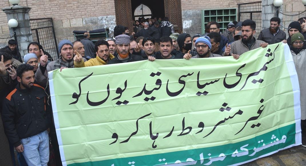 Hurriyat (M) concerned over plight of Kashmiri political prisoners
