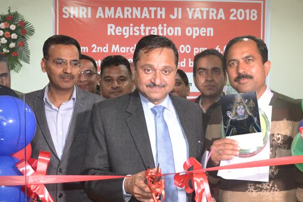 J&K Bank begins registrations for Shri Amarnathji Yatra