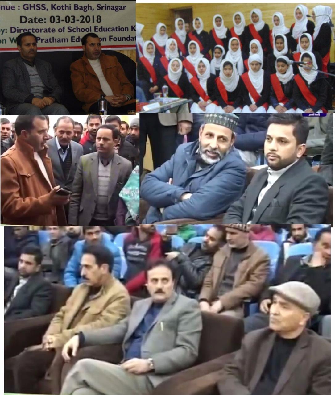 More than 1 lakh students of Kashmir Division including Ladakh provided free winter coaching