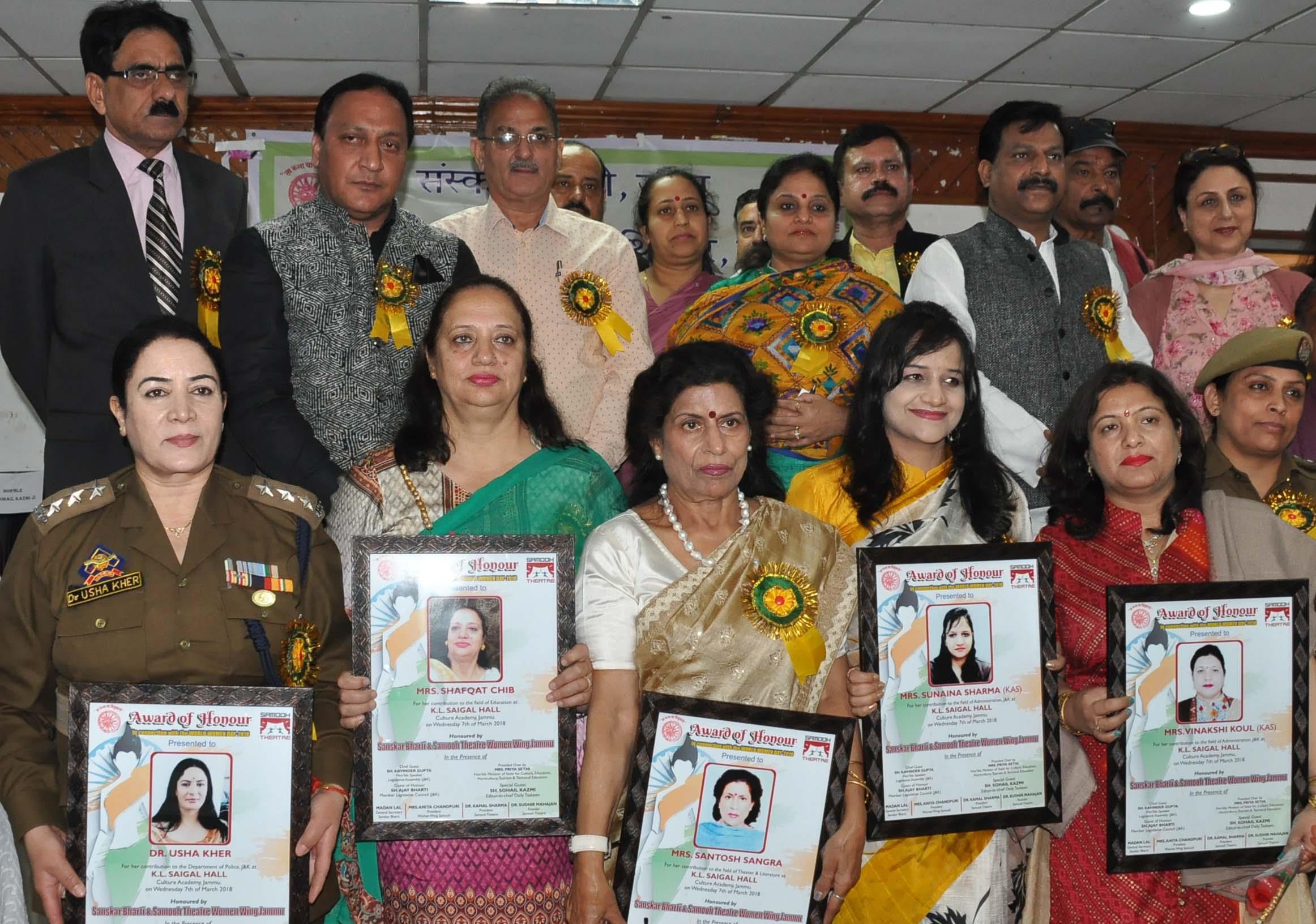 Respect for women constitutes basics of India’s cultural legacy: Speaker