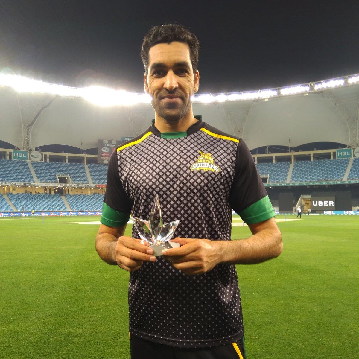 PSL 2018