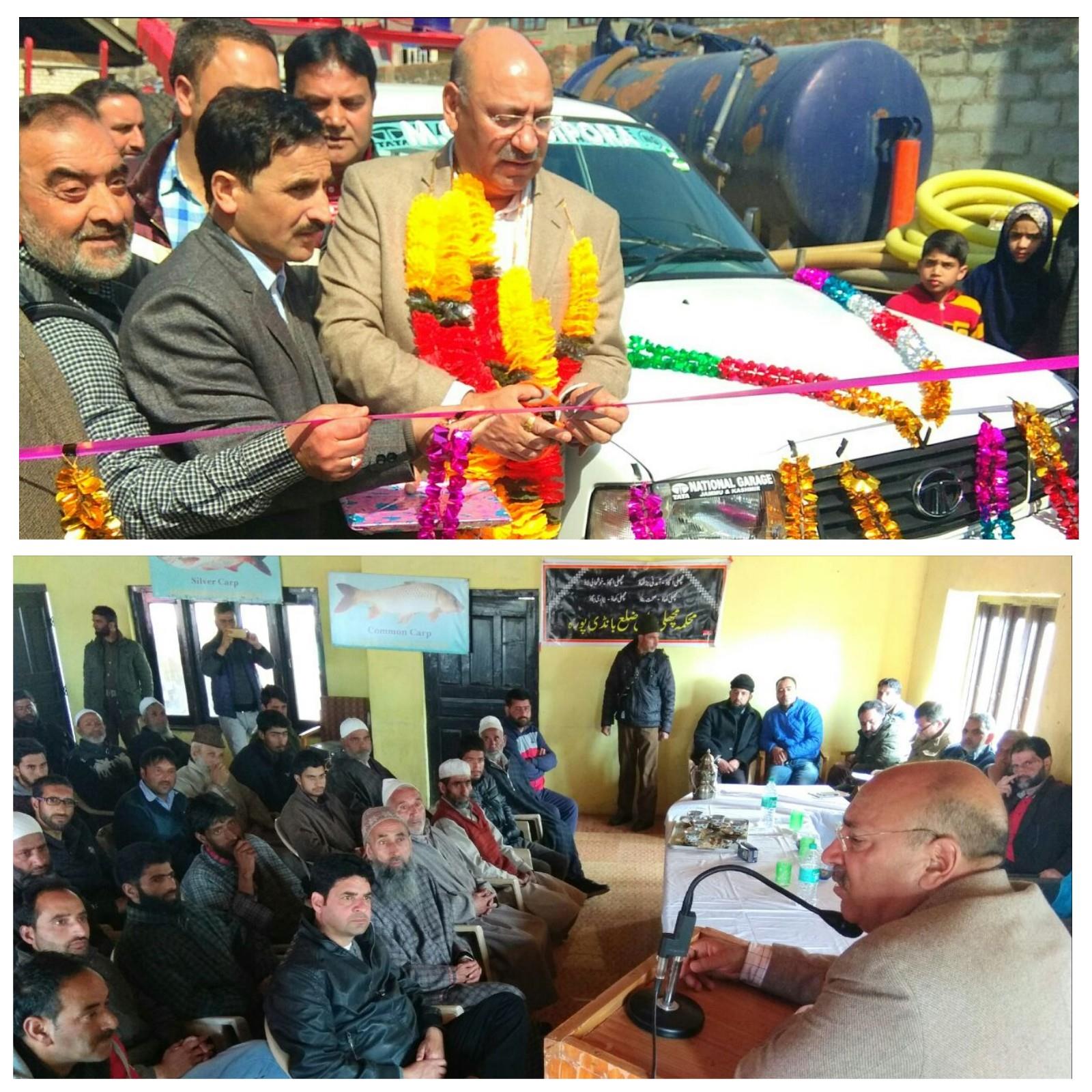 MLA Bandipora inaugurates FFT prog
