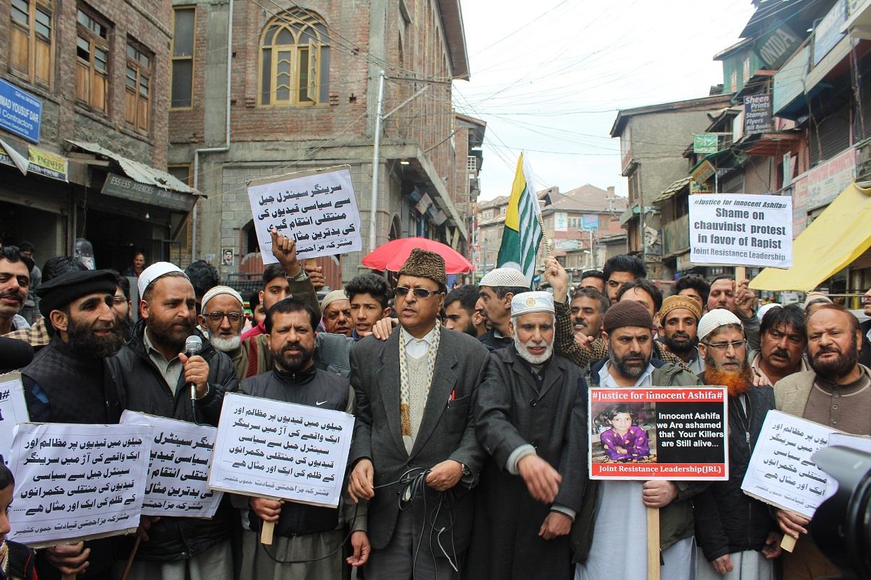 On JRL’s call, JKLF protests against plight of Kashmiri inmates