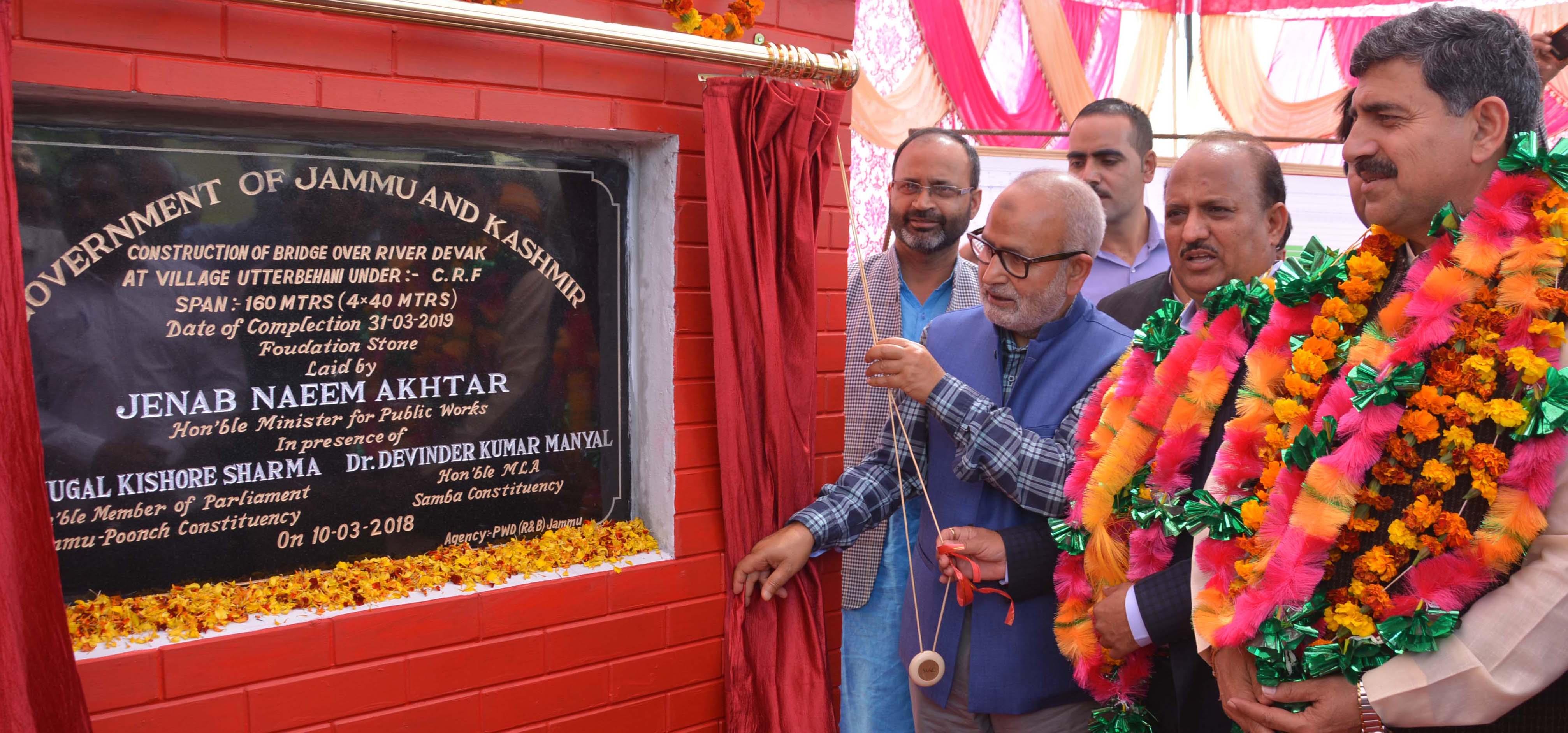 PWD executing projects worth Rs 125 cr in Samba: Naeem Akhtar