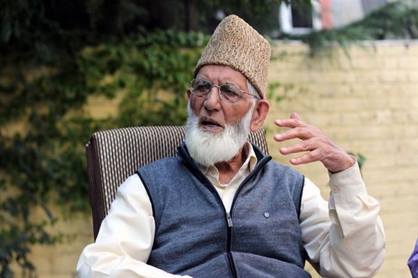 Hurriyat (G) holds Executive Body meet