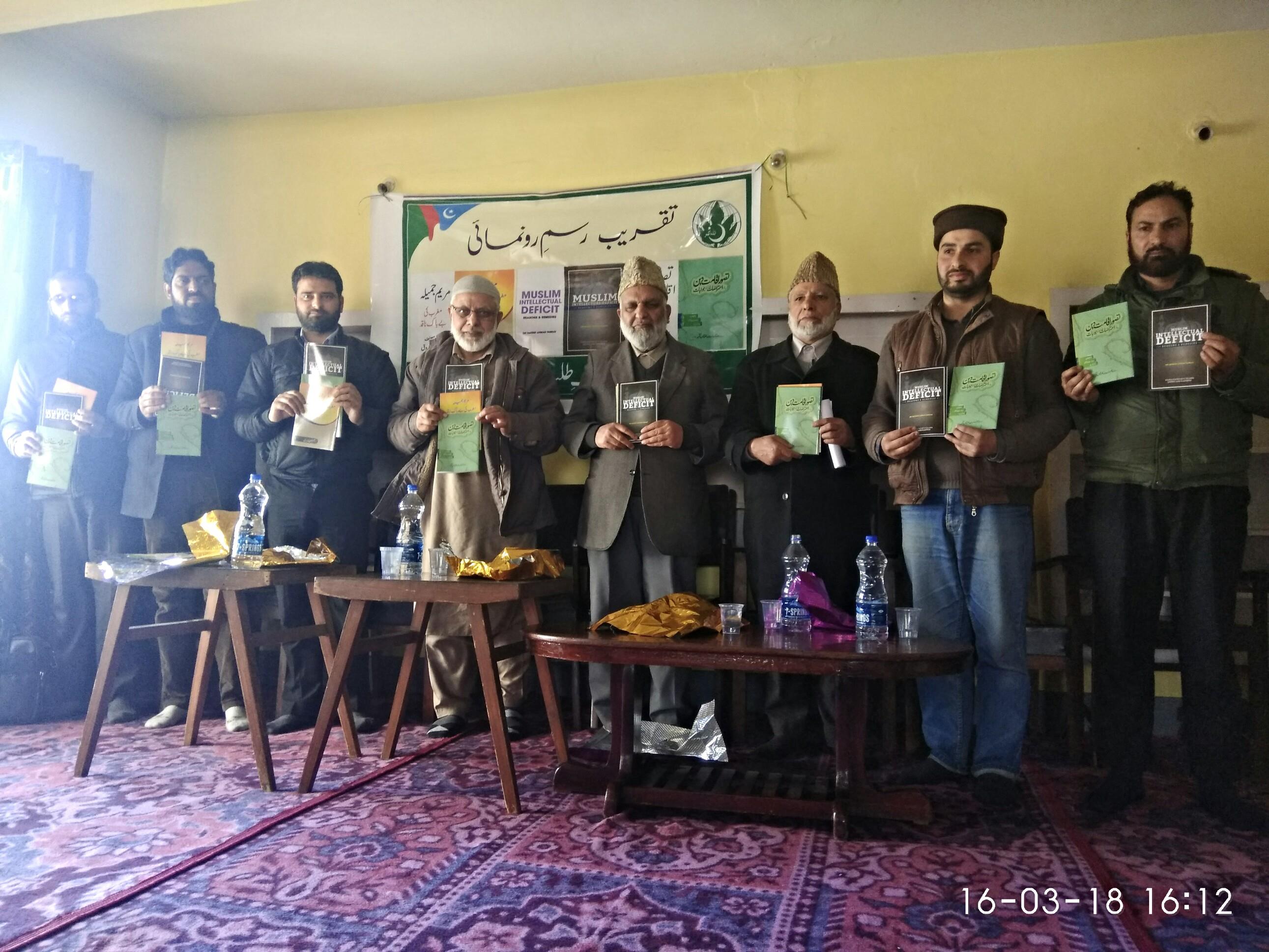 Muslim scholars have to focus on knowledge production: Speakers