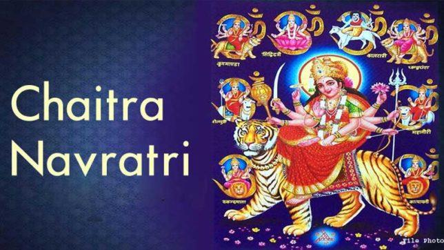 DGP greets people on Chaitra Navratri