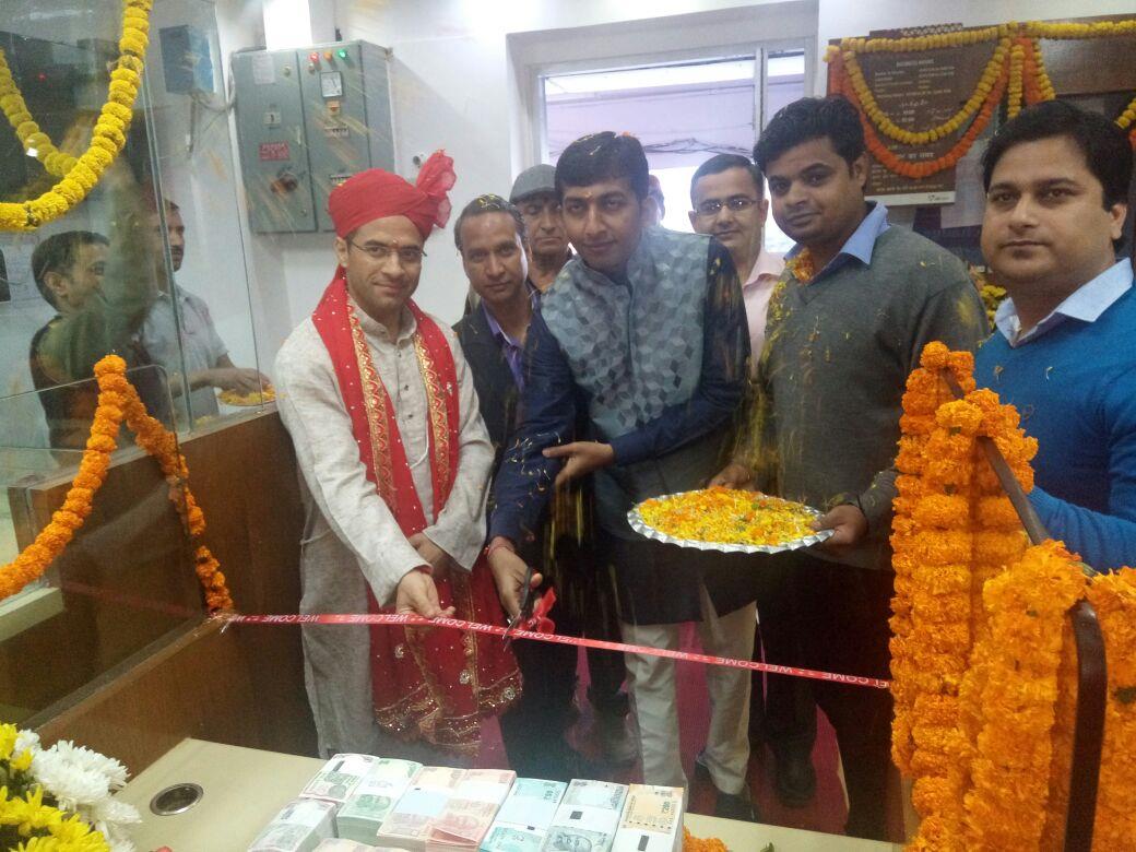 J&K Bank opens fresh currency counter at Vishnu Devi