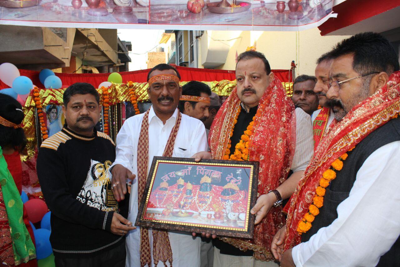 Rana flags off Pingla Mata Yatra