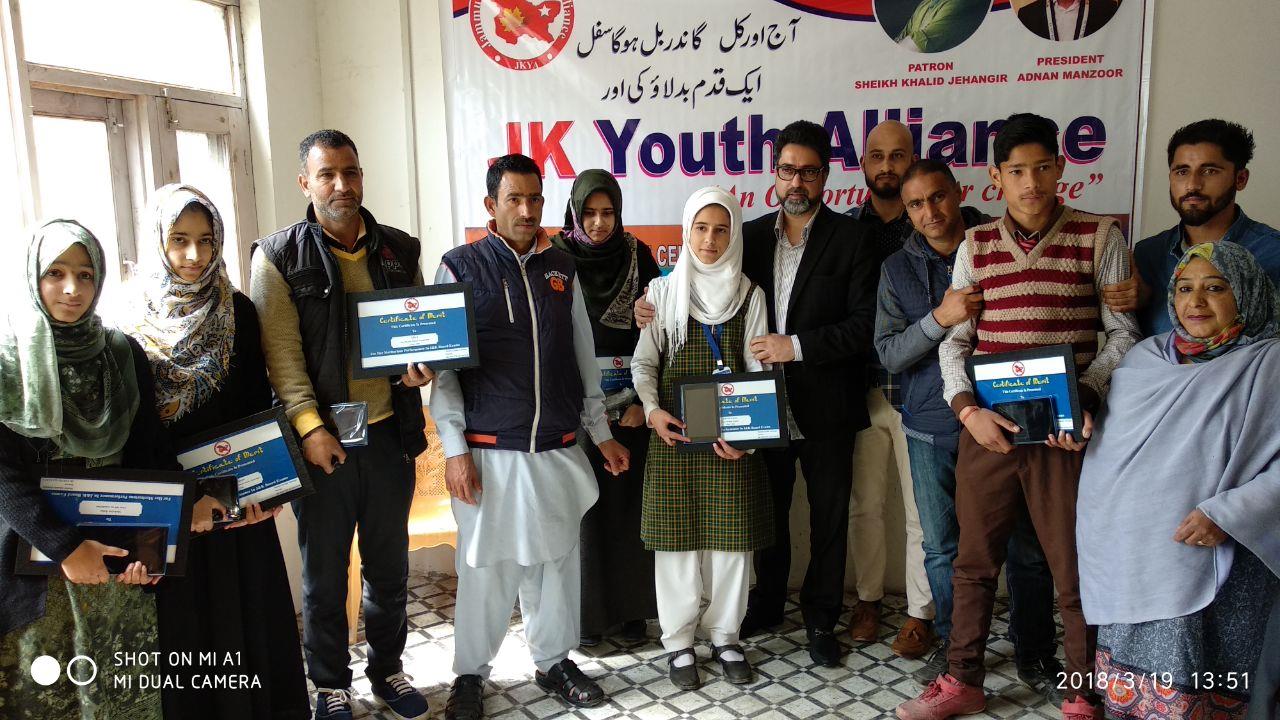 Khalid inaugurates JKYA district office