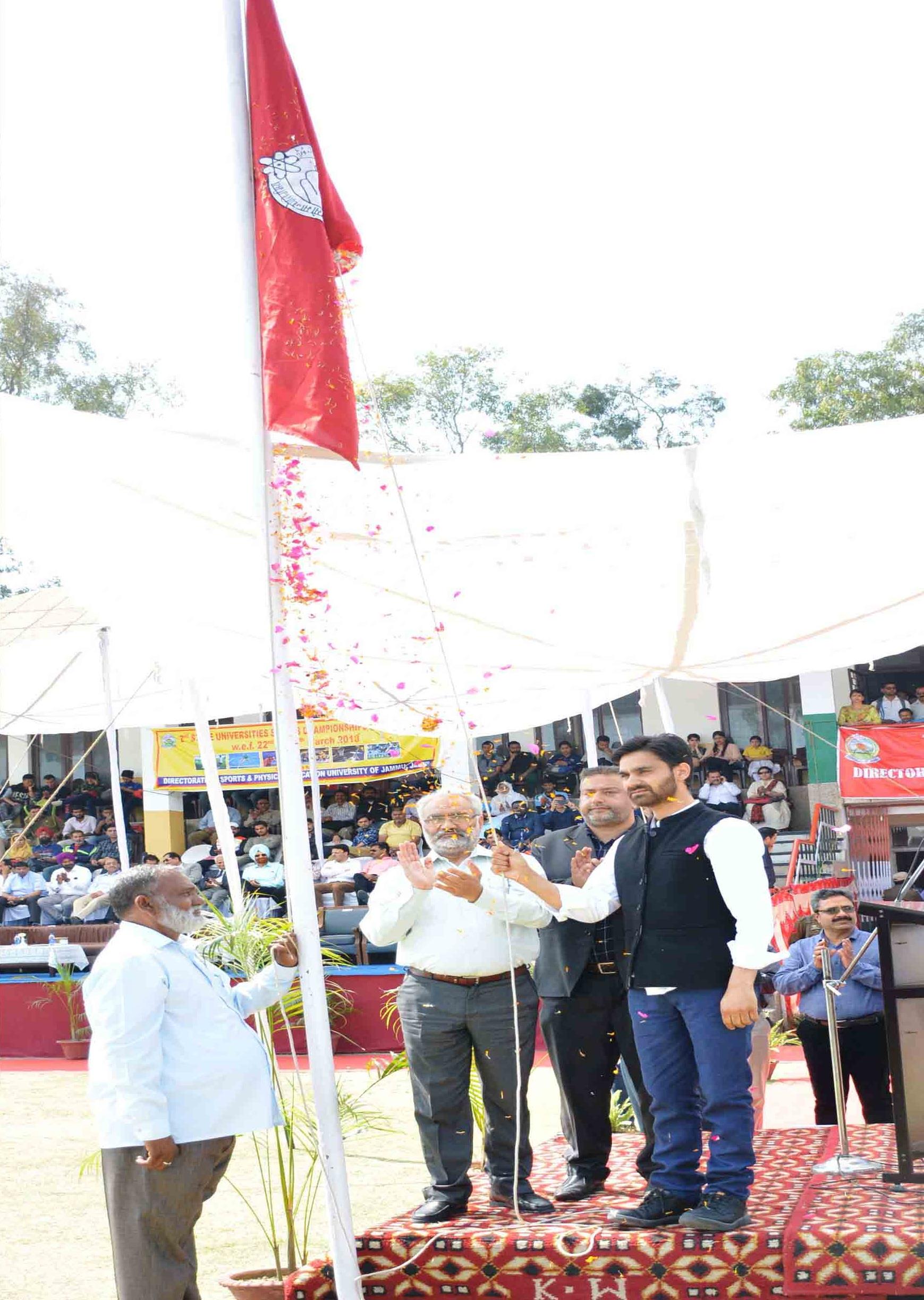2nd State Universities Sports Championship 2017-18
