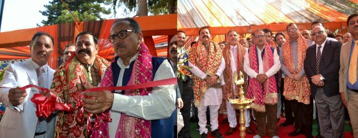 Bank inaugurates 06 ATMs on Yatra track on Ramnavmi