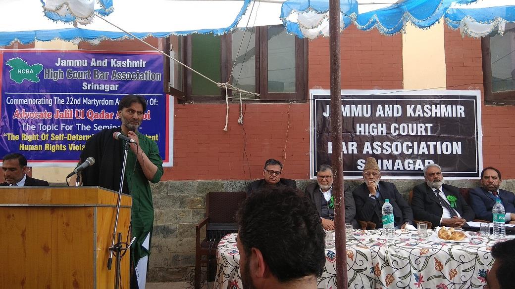 Adv Jalil ul Qadr Andrabi was a pioneer of present struggle: Malik