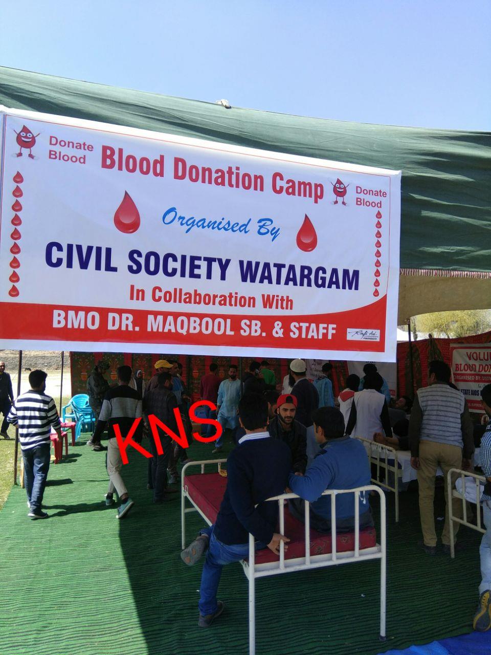 Voluntary blood donation camp organised in Watergam