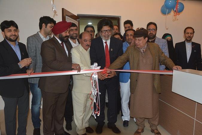 PHD Chamber Regional office Kashmir inaugurated