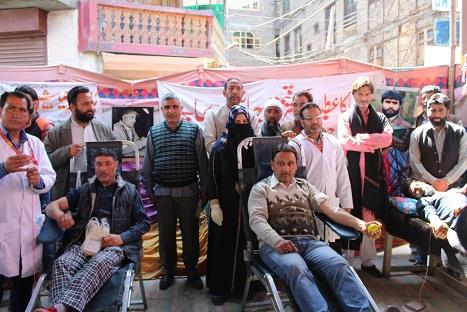 JKLF remembers Doctor Guru on his anniversary
