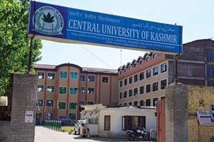 CUK postpones exams