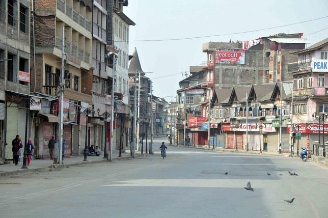 Kashmir shuts on second consecutive day