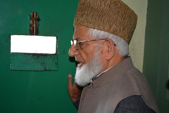 Shopian chalo thwarted with force: Hurriyat (G)