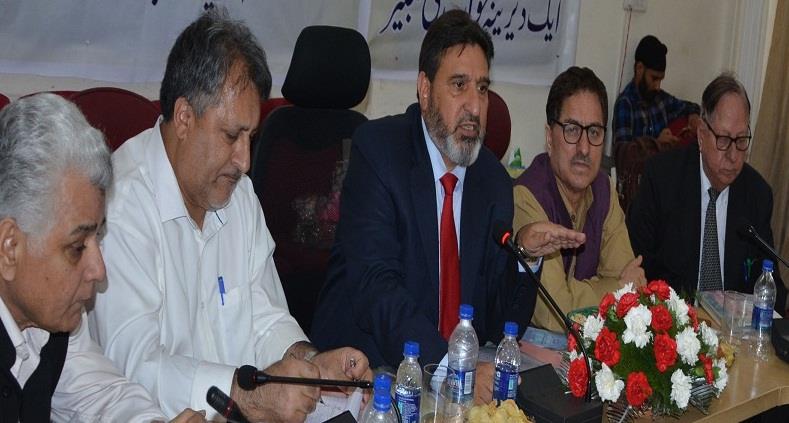 Altaf Bukhari chairs maiden meeting of State Council for Development of Urdu