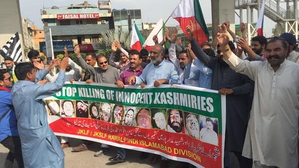 Judicial remand of Malik, others extended: JKLF