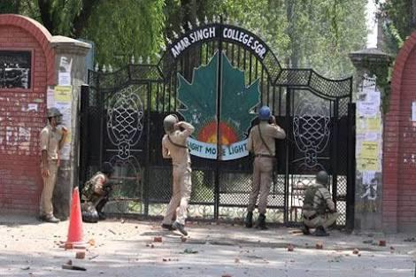 Class work to remain suspended in Amar Singh college Srinagar tomorrow
