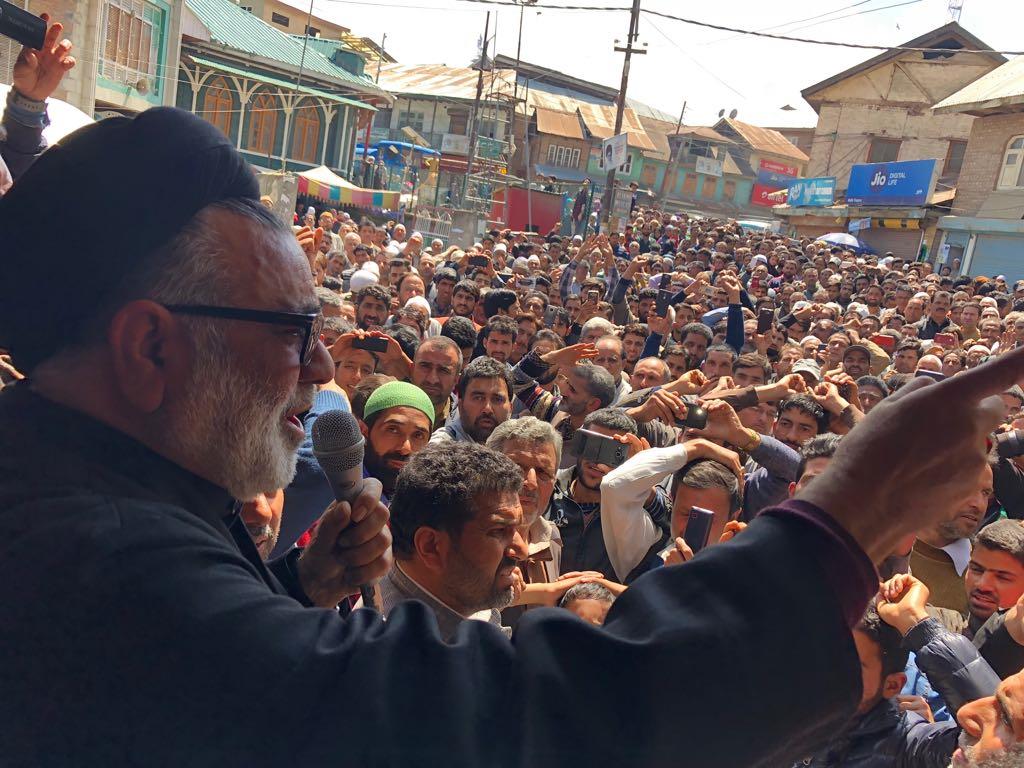 Martyrdom anniversary of Imam Musa Kazim (A.S) observed