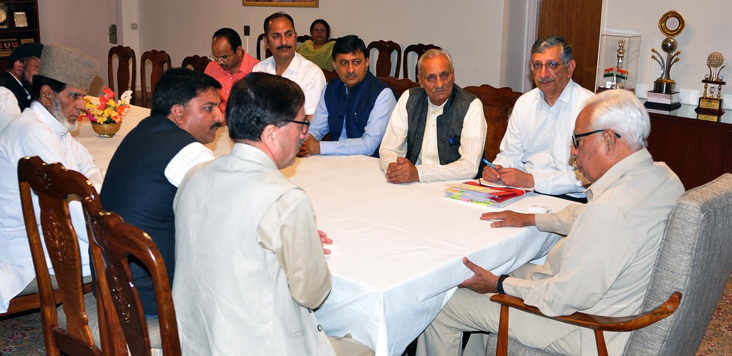 Delegation of Pahari speaking people meets Governor