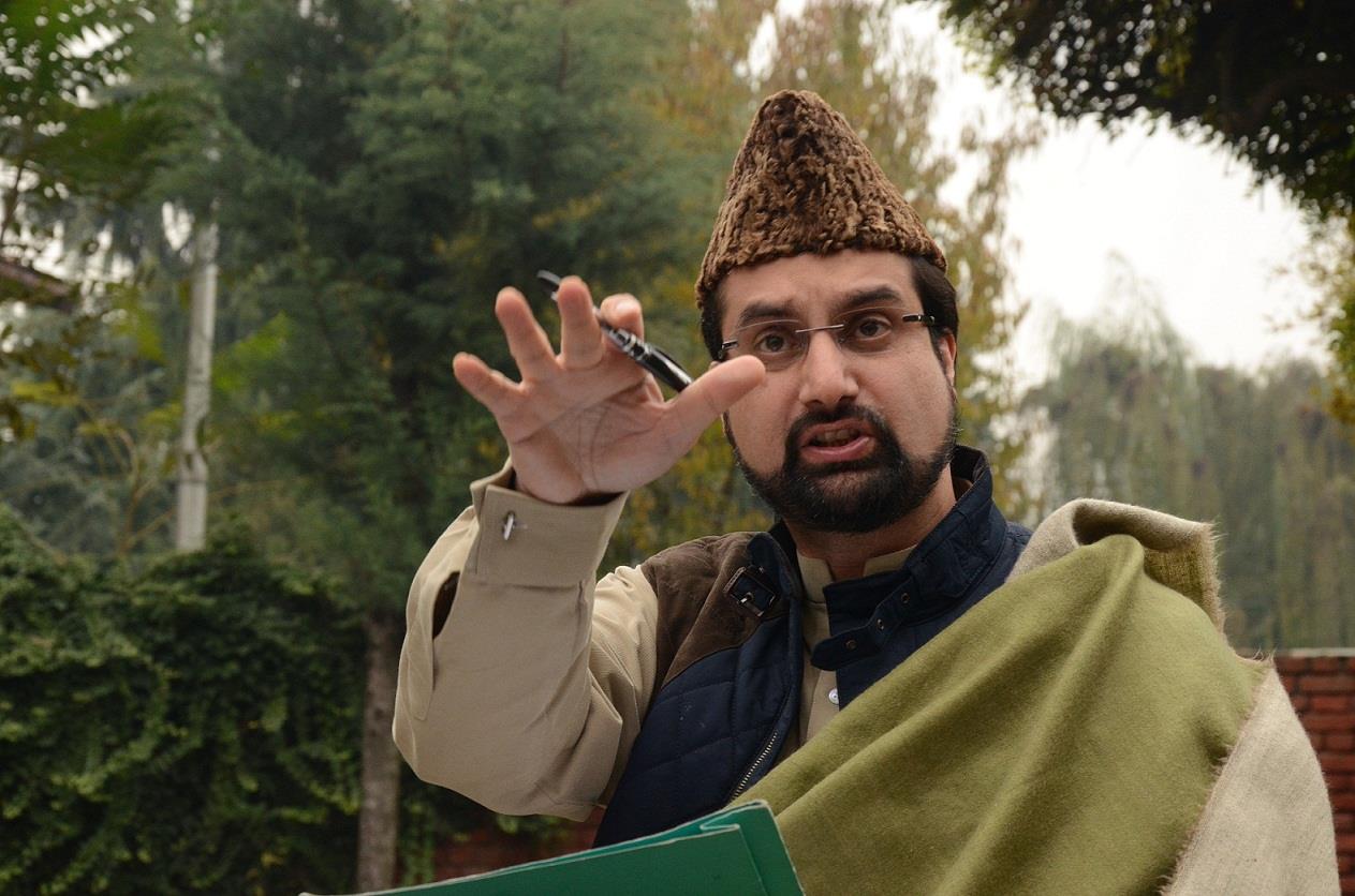 AAC holds meeting at Mirwaiz Manzil
