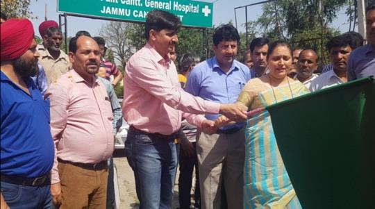 Swachta Rath flagged off from Jammu to create awareness