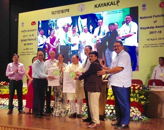 DH Bla, CHC Sankoo, Kargil get Kayakalp award from Union Health ministry